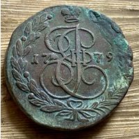5 копеек 1779