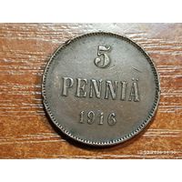 5 пенни 1916 для Финляндии