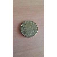 Люксембург, 50 евроцентов 2013.