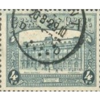 Железнодорожная Марка: главное почтовое отделение в Брюсселе Бельгия 1929 Польша