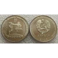 Приднестровье, 3 рубля 2025 г. "80 лет Госансамблю "Виорика"