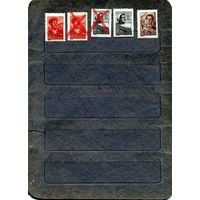 СССР, 1959, СТАНДАРТНЫЙ ВЫПУСК**   сборка 5м по 50 коп шт