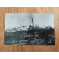 Открытка антикварная
