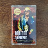 Adriano Celentano "C'e Sempre Un Motivo"