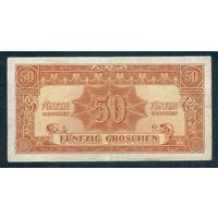 Австрия, 50 грошей 1944 год.