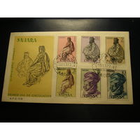 Испанская Сахара 1972 КПД, Типы коренных жителей