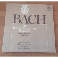 Виниловые пластинки БАХ