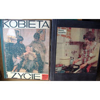 Kobieta i zycie 1978 в переплетах