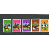 КНДР. Летние олимпийские игры в Москве 1980. Конный спорт