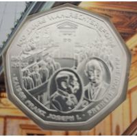 5 евро 2007 Австрия серебро 100 JAHRE WAHLRECHTSREFORM