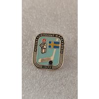 Значек знак Чемпионат Мира по хоккею Москва 1973,200 лотов с 1 рубля!!!