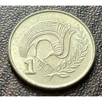 Кипр 1 цент, 1992    ( 1-5-4 )