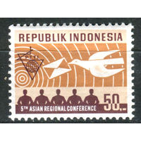 Индонезия - 1971г. - 5 азиатская конференция - 1 марка - полная серия, MNH с слегка потрескавшимся клеем [Mi 694]. #4-W1-Z-1-15