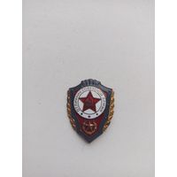 Знак ,,Отличник ВС СССР''.