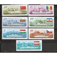 ФФ2 Венгрия 1967 Корабли
