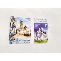 Беларусь  2024  2  м  Правосл.храмы