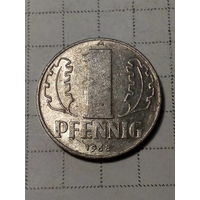 1 пфенниг ГДР 1968 год