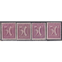 Германия третий рейх   Веймарская республика 1922г Водяной знак -2, менее 33 % от каталога ВНИМАНИЕ цена за 1-у марку на Ваш выбор лот 10 ЧИСТАЯ