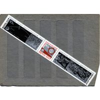 СССР, 1966, АМС   ЛУНА9**-     , серия 3м  в сцепке
