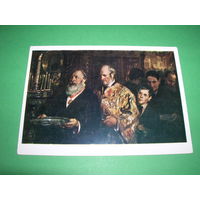 Живопись Прянишников Церковный староста 1973 год чистая