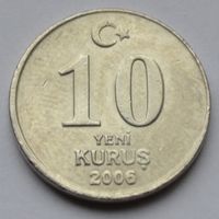Турция, 10 куруш 2006 г.