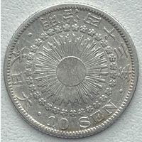 Япония 10 сенов 1910 г.