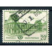 Бельгия - 1959г. - вокзал - 1 марка - полная серия, гашёная [Mi 52]. #2-Be-32-B-2