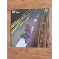 Виниловая пластинка группы Зоопарк,новая