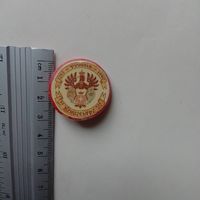 Значок Кенигсберг 735 лет