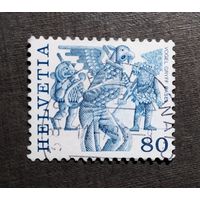 Марка Швейцария 1977 год Народные обычаи