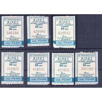 Витебск 2025 серия РЭ-001,002,003,005,006,007,008 талоны на проезд /автобус, троллейбус, трамвай/ катушка 90 коп