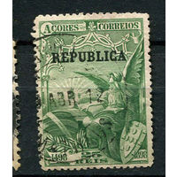 Португальские колонии - Азорские острова - 1911/1912 - Архангел Гавриил и корабль 25R. Надпечатка REPUBLICA - [Mi.139] - 1 марка. Гашеная.  (Лот 22Jw)-T9P1