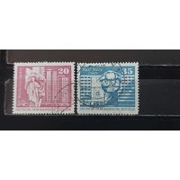 РАСПРОДАЖА ГЕРМАНИЯ. 1973г. ГДР. Гаш.