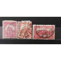РАСПРОДАЖА ВЕНГРИЯ 1926г. Гаш.