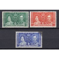10.BrKS. Великобритания. Колонии.  Кения, Уганда и Танганьика. Коронация Георга VI и Елизаветы. 1937 г. Полная серия. Mi.##49-51. (*) - описание.