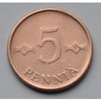 Финляндия, 5 пенни 1963 г.
