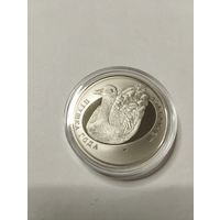 Серый гусь 1 руб. Без минималки