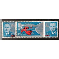 ГДР 1965 Полная серия марок в горизонтальной сцепке "Визит советских космонавтов в ГДР" Леонов /Н1 26