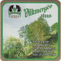 Подставку под пиво "Vilkmerges "/Литва/.