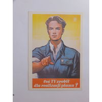Ягодинский живопись  10х15 см