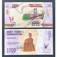 Мадагаскар, 1000 ариари 2017 г., P-100(1), UNC