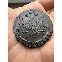 Монета. Пять копеек Екатерины 2 (Великой) 1771г ЕМ