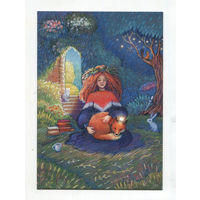 Открытка почтовая. Дети. Рыжая девочка. Лиса. Лисичка. Лето. Ночь. Худож. Л.Гнедкова (чистая)