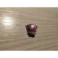 Ленинский зачёт