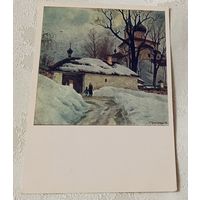 Открытка  Анастасьинские ворота. Пушкинский государственный заповедник, 1974