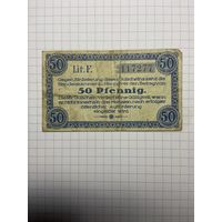 50 пфенигов (нотгельды) г. Германия.-2012
