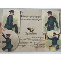 Фото ПМВ .  патриотический сюжет . Оригинал!