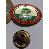 Значок " БНТУ 85 лет "
