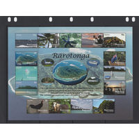 Раротонга Острова Кука /Rarotonga Cook Islands 2011** Туризм Морские пейзажи Фауна  Michel 41 евро