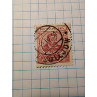 Марка  Польша 1930